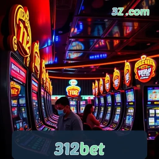 312bet: A Revolução do Suporte 24/7 Para Jogadores Online